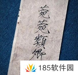 宛宛类卿是什么梗网络用语-宛宛类卿梗意思及出处分享