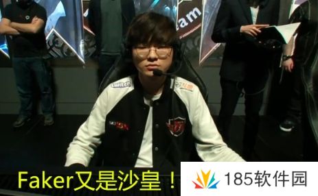 喜欢玩沙皇是什么梗网络用语-喜欢玩沙皇梗意思及出处分享